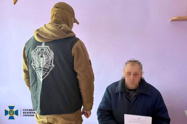 Правоохоронець та підозрюваний