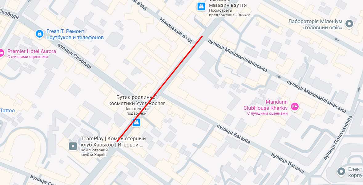 Вулиця в центрі Харкова закрита до середини грудня