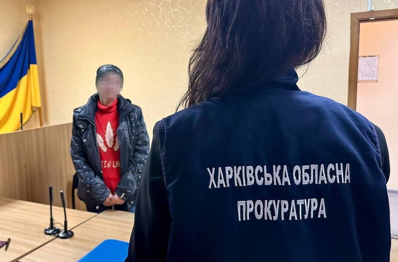 Сотрудница прокуратуры и подозреваемая