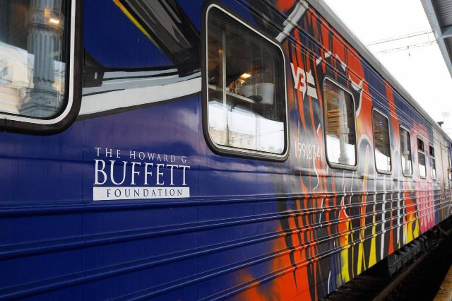 Поезд-кухня