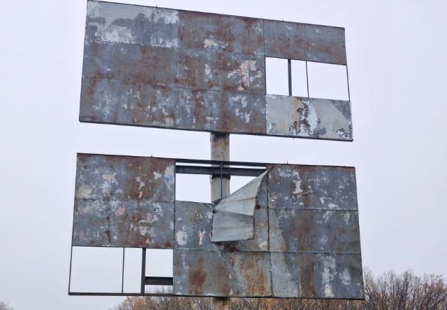 В Харьковской области демонтируют более 700 рекламных билбордов