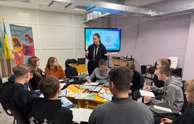 Занятие Kids2IT