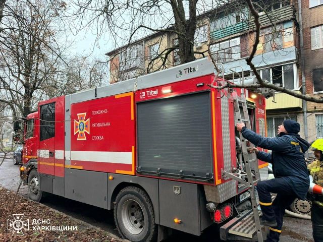 Пожежна машина