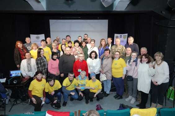 13 млн грн направлено на реабилитацию и поддержку ветеранов и их семей