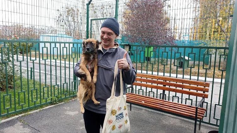 Мужчина с собакой