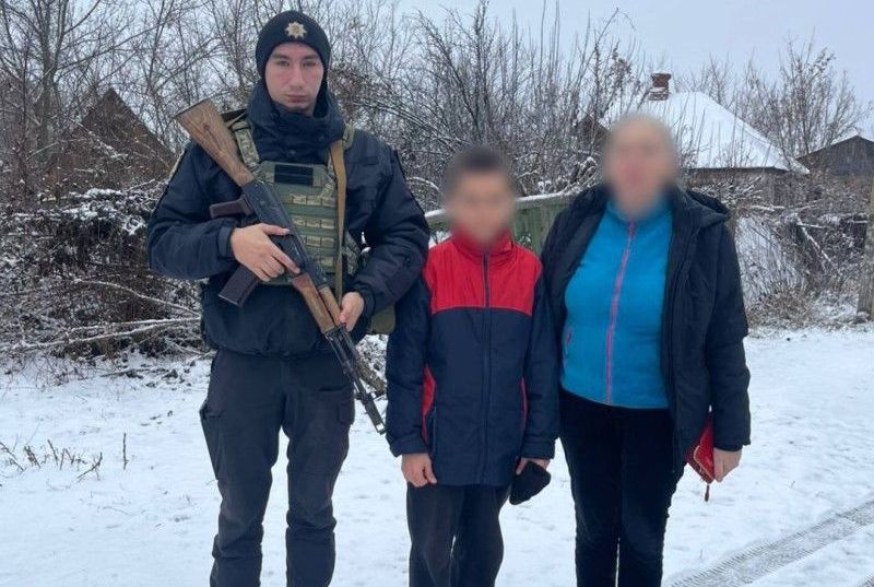 Правоохоронець та дитина