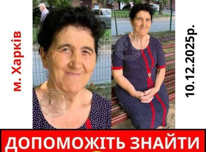 Лариса Литвинова