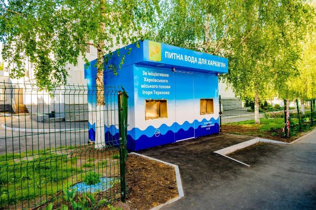 В Харькове до конца года установят еще 30 бесплатных бюветов