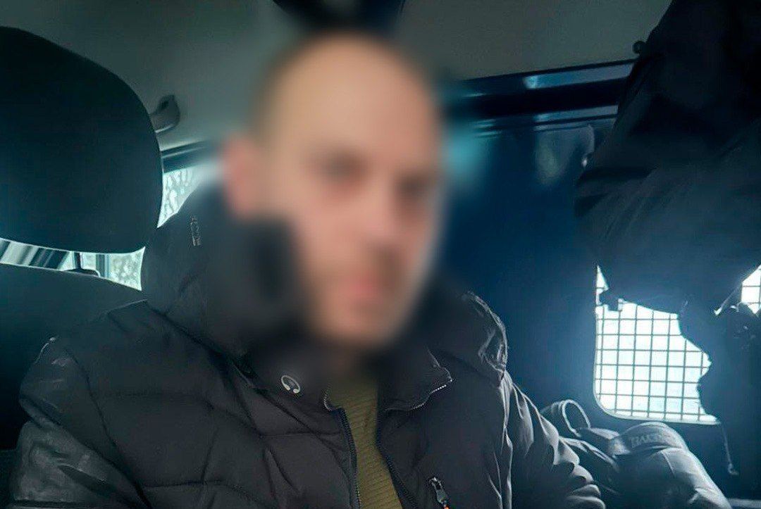 Подозреваемый