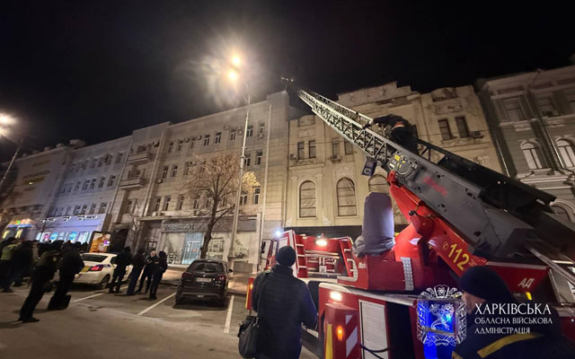 За сутки РФ атаковала Харьков и 4 населенных пунктов области