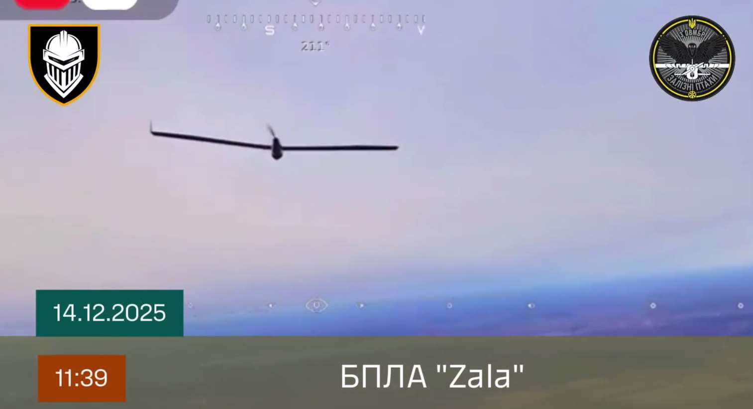 "Железные птицы" сбили в Харьковской области 12 БПЛА (видео)