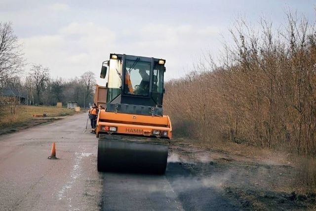 Ремонт доріг