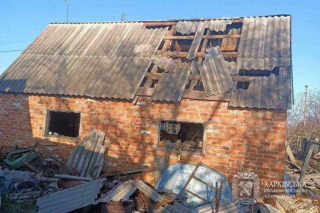 Последствия удара