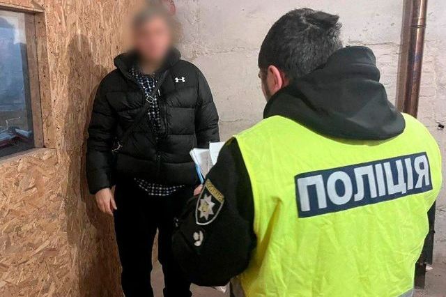 Правоохоронець і підозрюваний