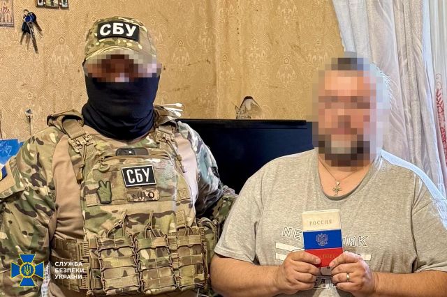 Наводив російські удари на Харків: містянин отримав 8 років тюрми