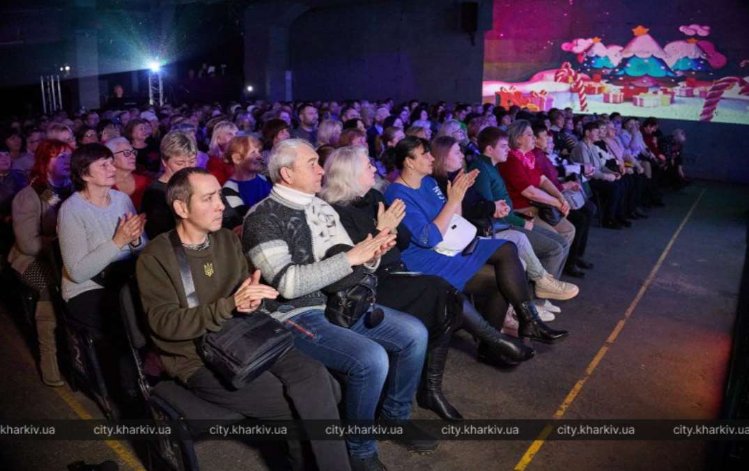 У Харкові відбувся святковий концерт для комунальників (фото)
