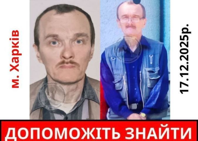 Сергей Ушенин