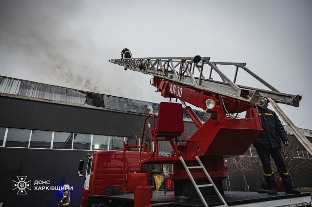 У Харкові  - велика пожежа на підприємстві (фото)
