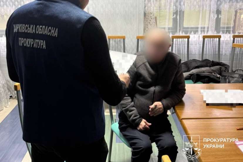 Директор харьковского санатория "заработал" 1,7 миллиона на липовой реабилитации военных