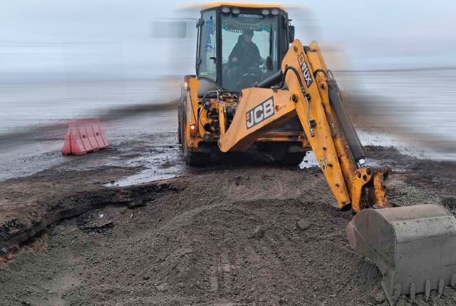 Ремонт дороги