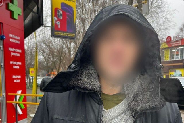 Подозреваемый