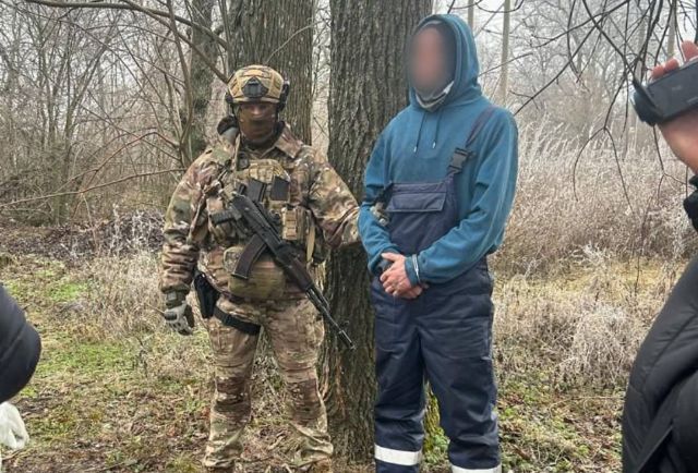 Подозреваний