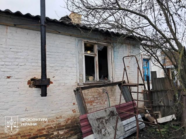 Последствия ударов