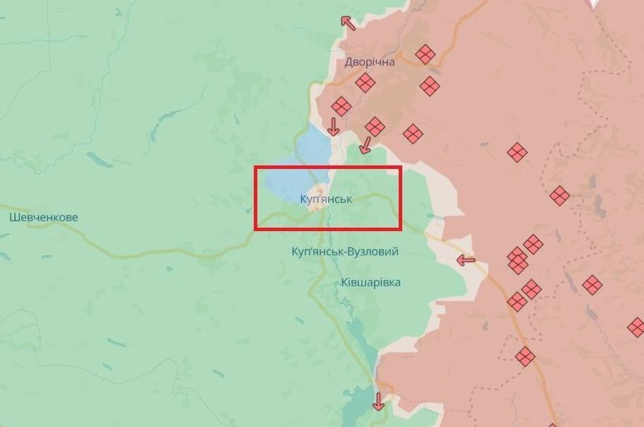 Купянск
