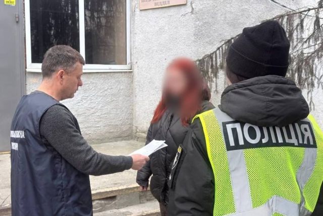 Подозреваемая и правоохранители