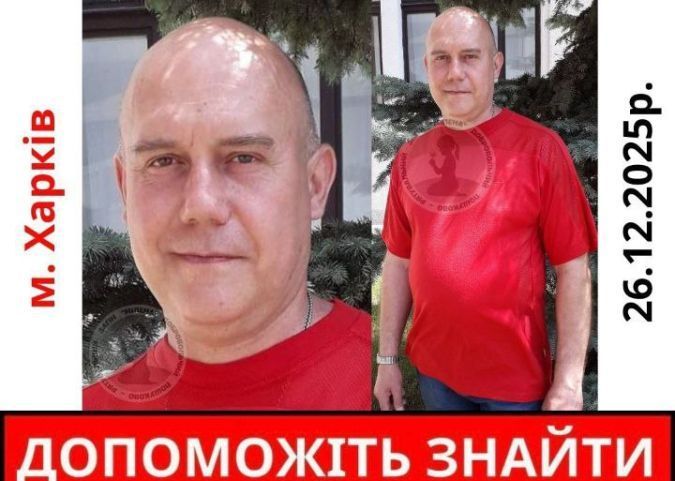 Александр Гончаров