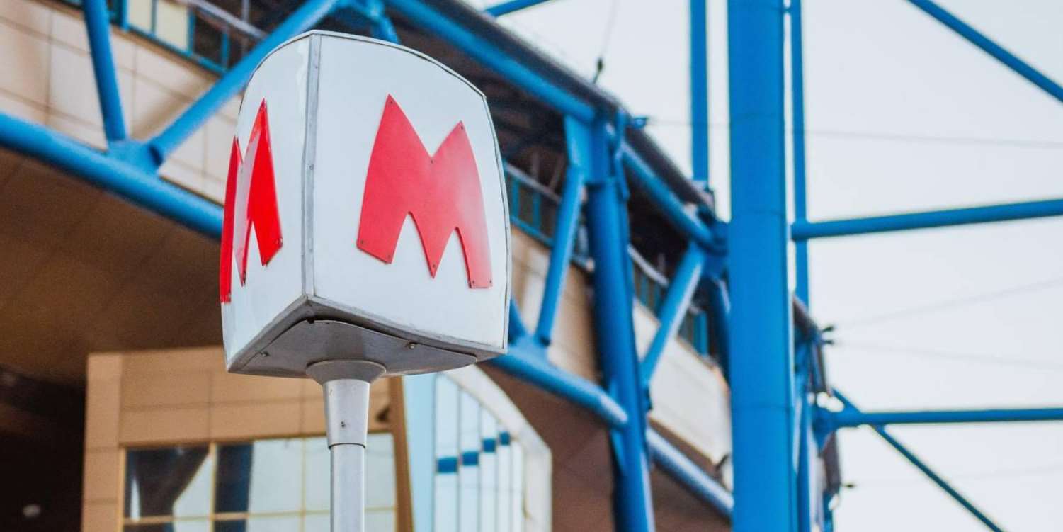 Харьковский метрополитен перевез за год 81 миллион пассажиров
