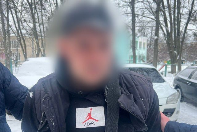 Подозреваемый