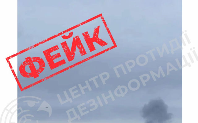 Удар по жилому дому в центре Харькова: РФ распространяет фейк о "провокации Украины"