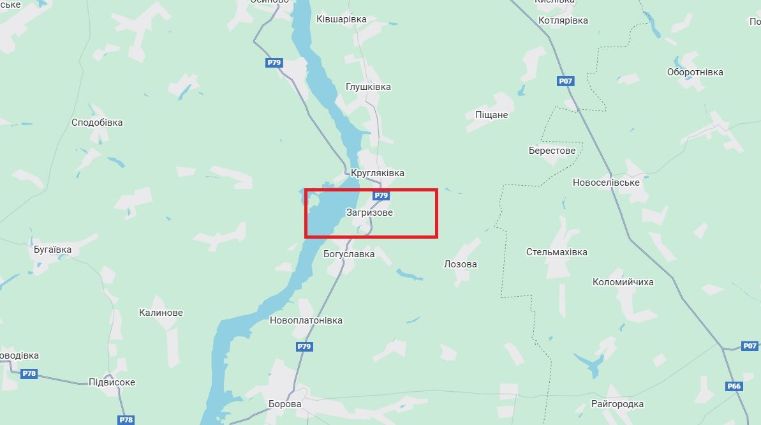 Купянское направление