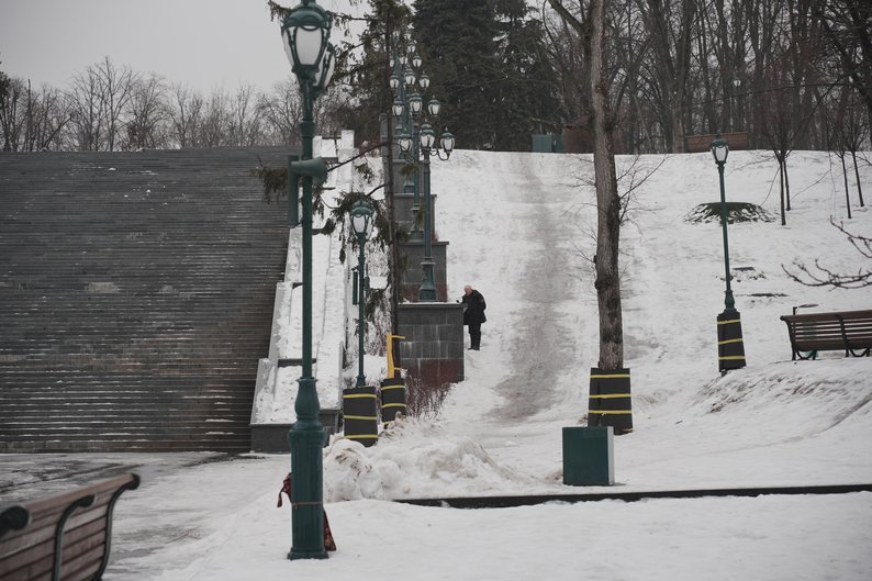 Гірка у парку