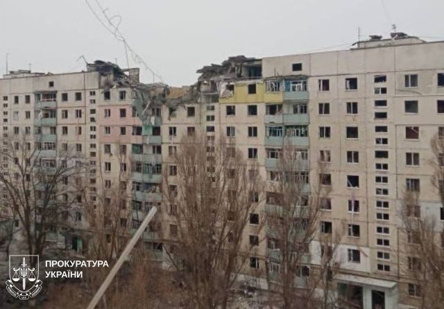 Поврежденный дом