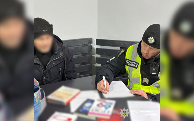 На харьковском вокзале пресекли незаконную продажу книг