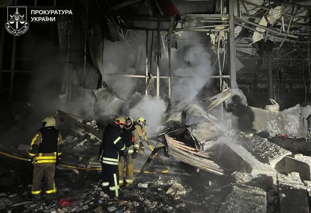 Наслідки удару