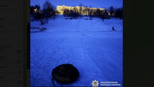 В Харькове 70-летняя женщина разбилась насмерть во время катания на тюбинге