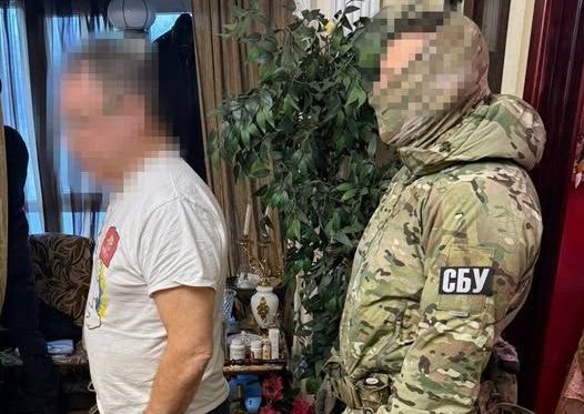 Задержание