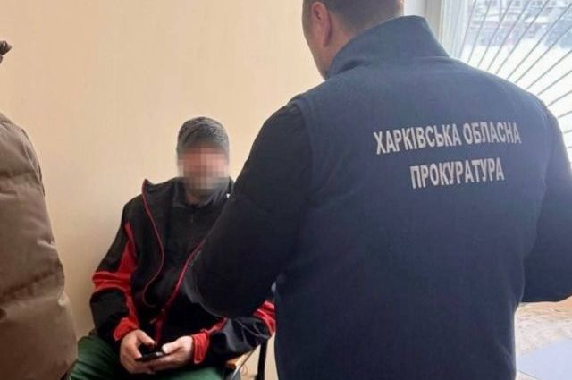 Підозрюваний та правоохоронець