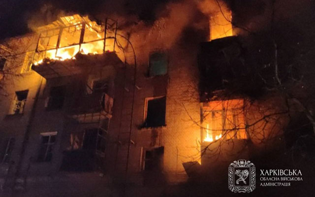 За сутки РФ атаковала Харьков и 10 населенных пунктов области