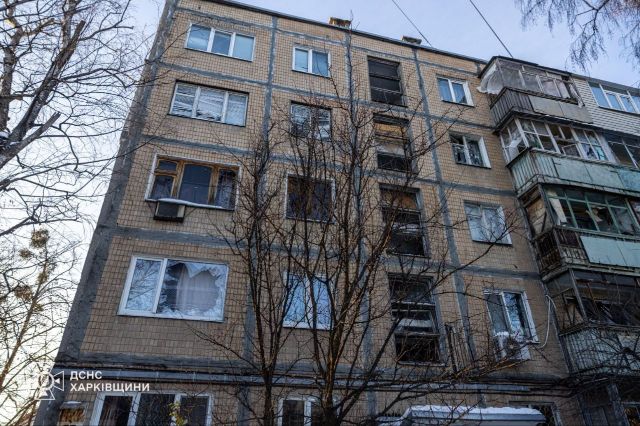 У Немишлянському районі Харкова приліт БПЛА: розбиті вікна в багатоповерхівках (доповнено)