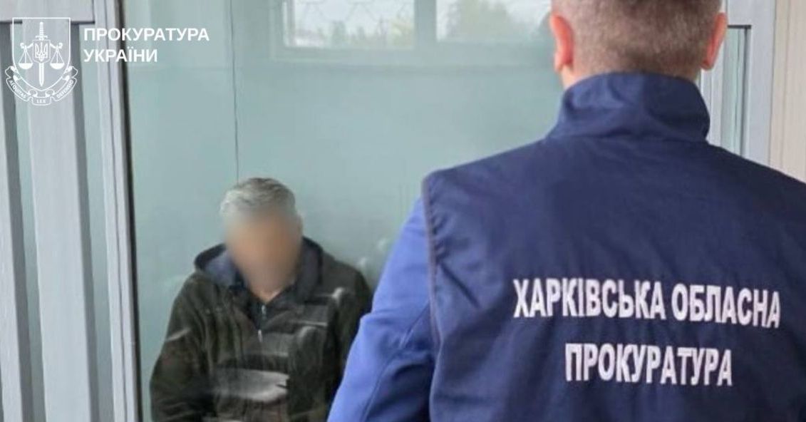 Подозреваемый и правоохранитель