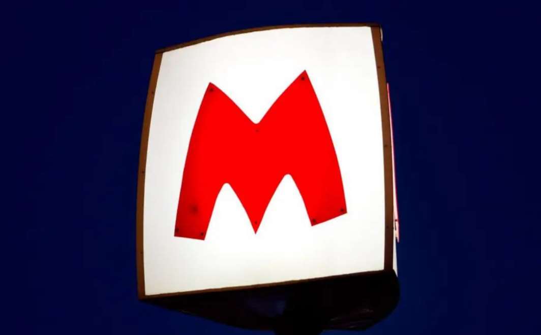 Станції метро Харкова працюватимуть як пункти незламності цілодобово