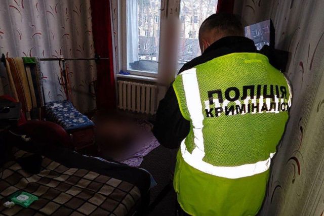 Правоохранитель