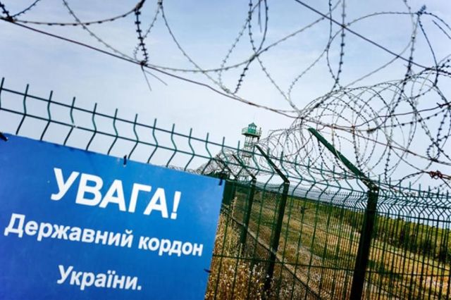 Прикордоннник застрелив 23-річного харківʼянина, який намагався втекти за кордон