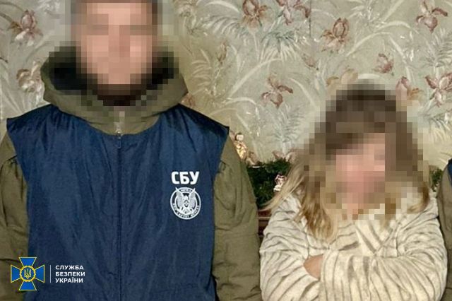 Правоохоронець і підозрювана