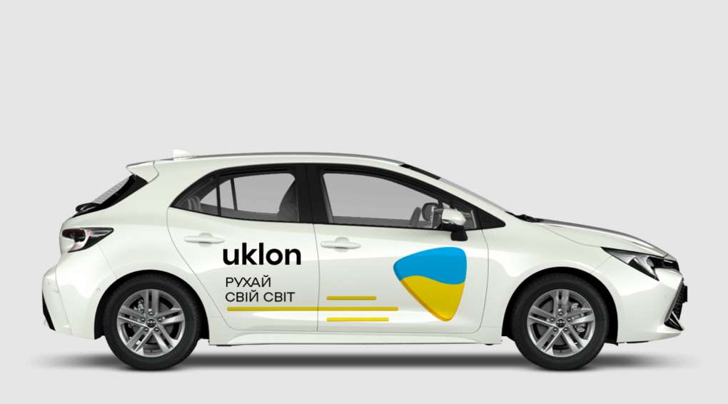 Таксі Uklon заявляє, що працюватиме в Харкові під час комендантської години