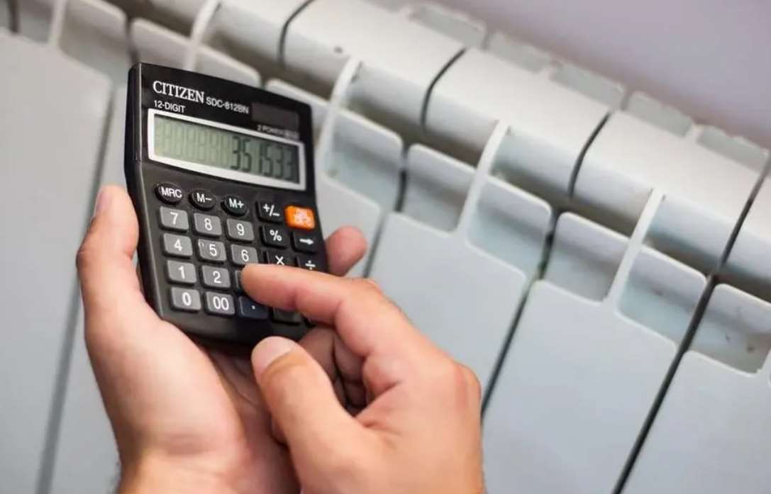 Как харьковчанам пересчитают плату за тепло: разъяснение коммунальщиков